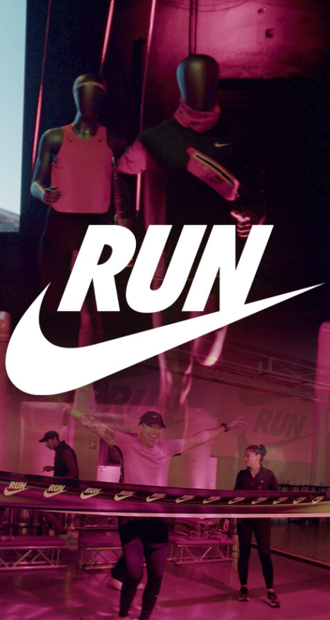 NIKE SHAKEOUT MDS